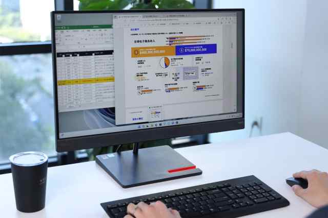 联想ThinkCentreneoP600怎么样,联想thinkcentreneos760英特尔酷睿