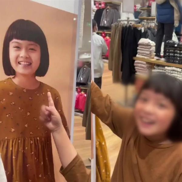 商场侵犯肖像权,商场儿童模特广告撞衫