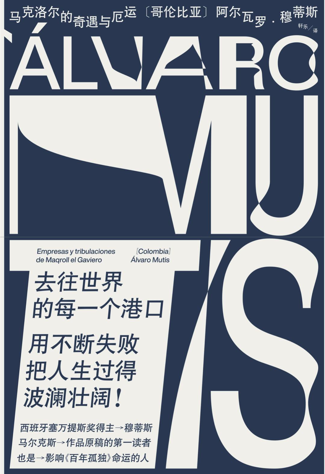 2018年度中国好书评选结果,2020读书月好书榜