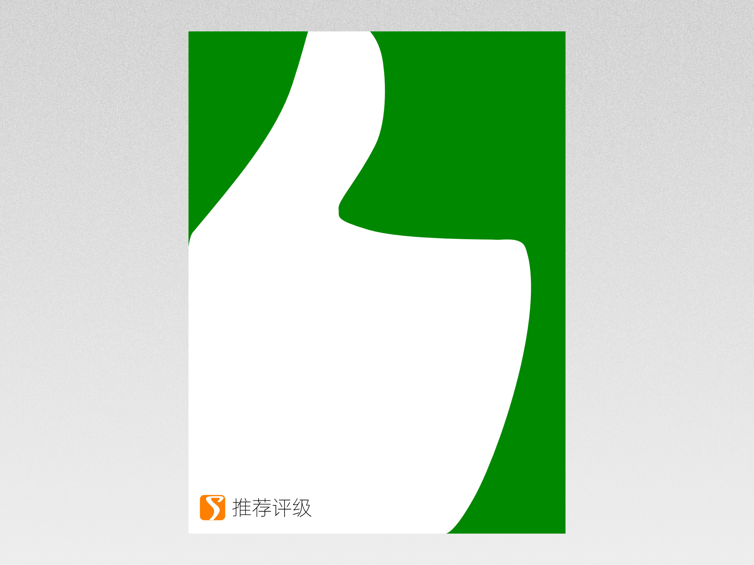 hifimanher9测评,r9耳机测评