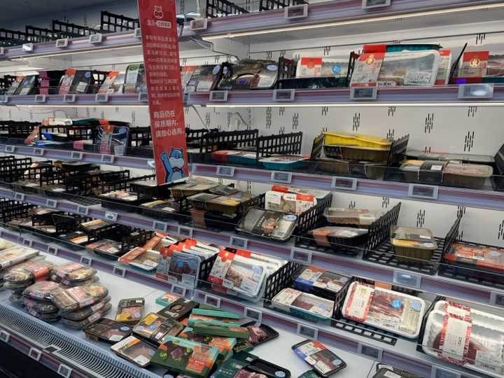 商业观察|1元青菜、3元牛奶、10元牛肉……杭城“打骨折”的生鲜奥莱店，为什么越开越多？