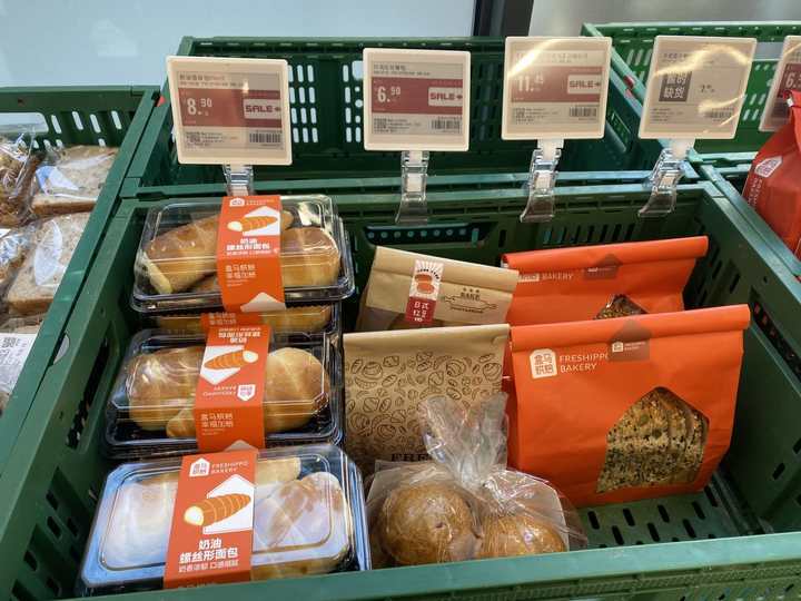 商业观察|1元青菜、3元牛奶、10元牛肉……杭城“打骨折”的生鲜奥莱店，为什么越开越多？