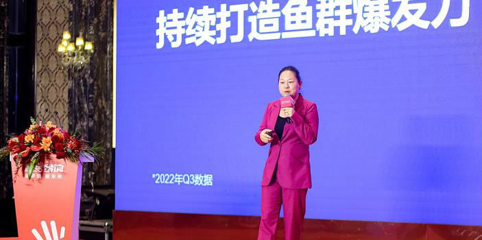 梦饷科技2022年商家大会：重磅发布双SaaS战略