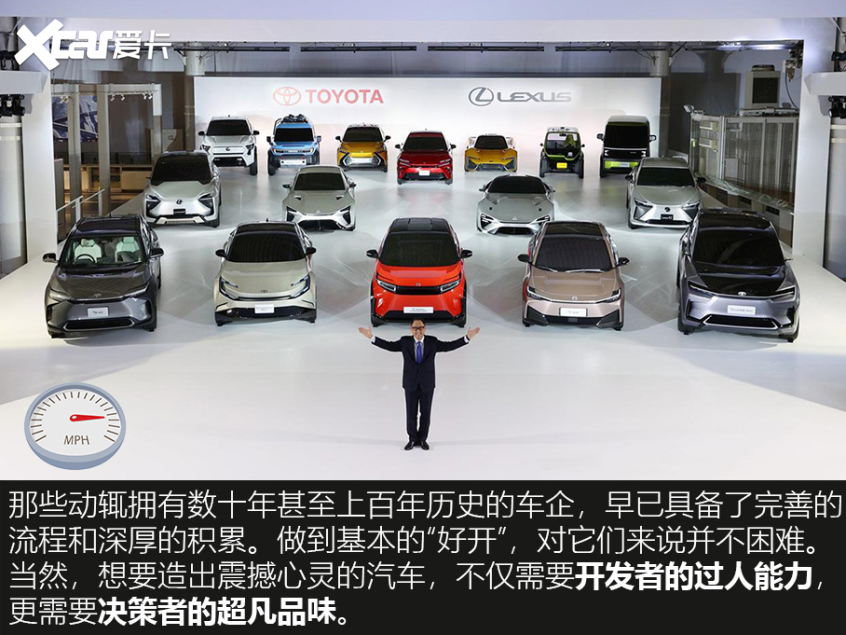 如何看懂汽车性能,车子好开的硬性条件是什么