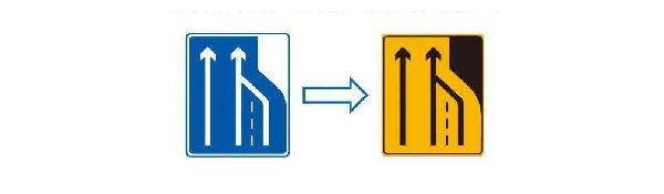 10月1号新版交通标志有哪些变化,司机必看新的道路交通标志来了