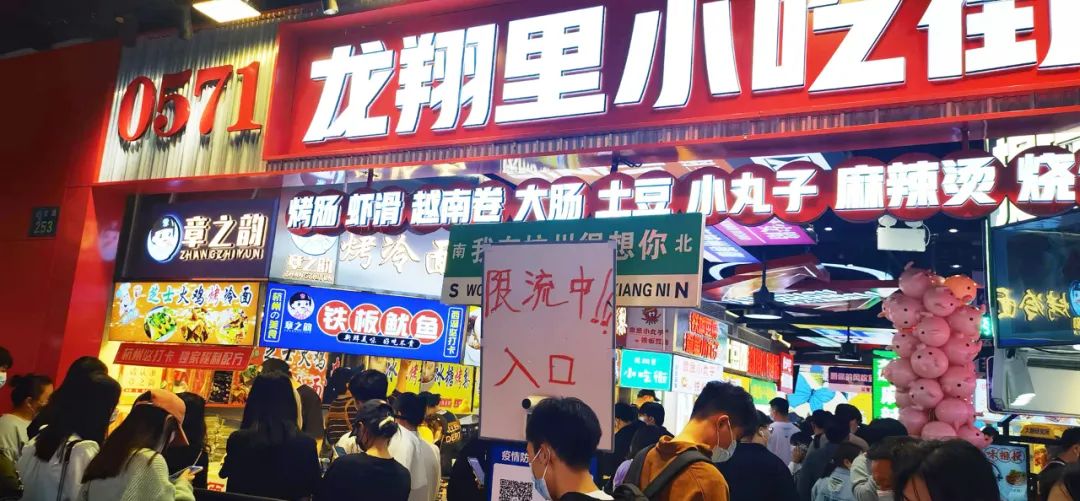 欠债4500万杭州卖烤肠的大叔,欠债4600万大叔卖烤肠赚6亿