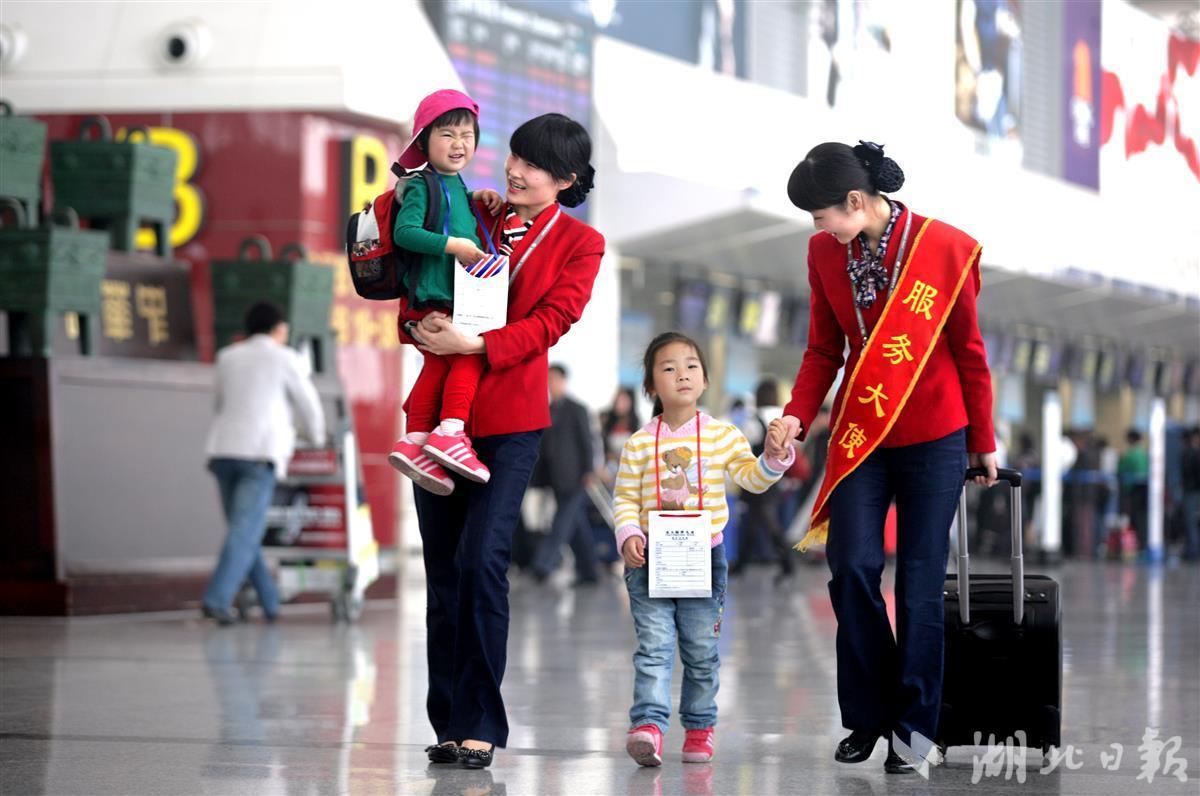 湖北机场集团理念,湖北机场集团介绍