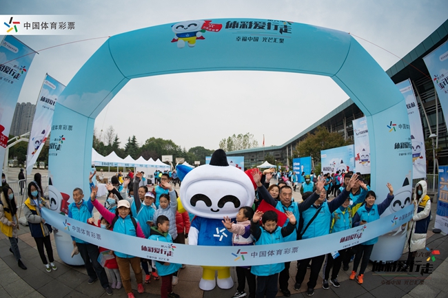 体彩吉祥物乐小星出道两周年,体彩乐小星活动是真的吗