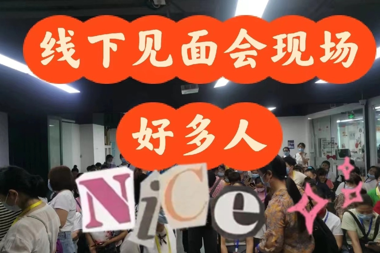 本科毕业去做家政阿姨,本科毕业做保姆多少钱