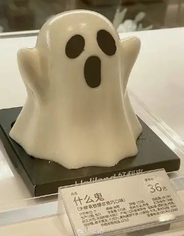 2018年好利来新品蛋糕,好利来双层芝士蛋糕复刻