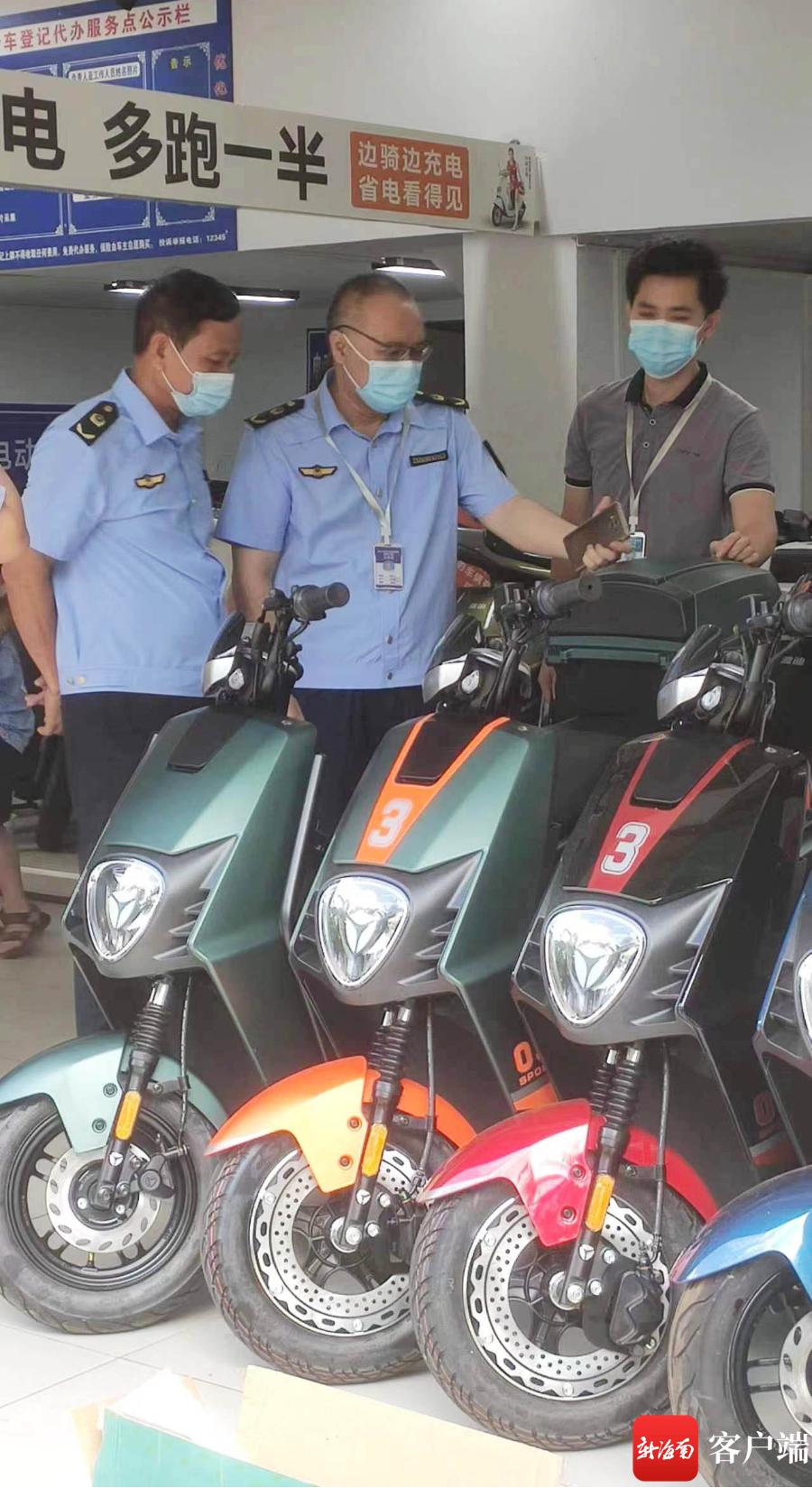 实名曝光严查严罚电动自行车违法,市场监管电动自行车质量安全整治