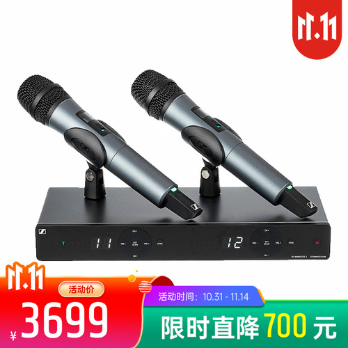 2020双十一品牌热销榜,2017双十一热卖排行榜