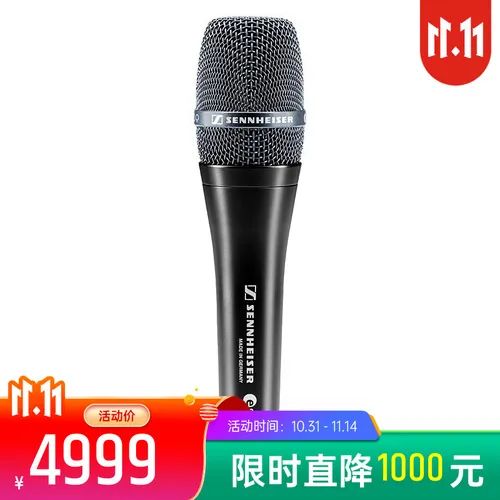 2020双十一品牌热销榜,2017双十一热卖排行榜