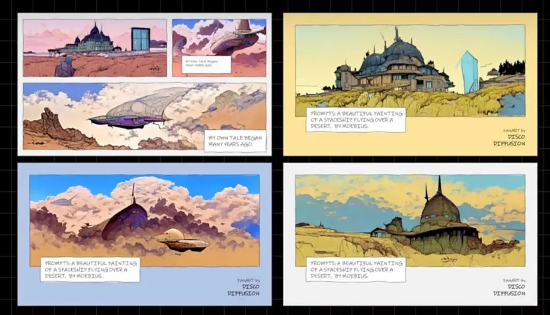 ai绘画智能真的可怕吗,ai绘画被玩了有多火的地步