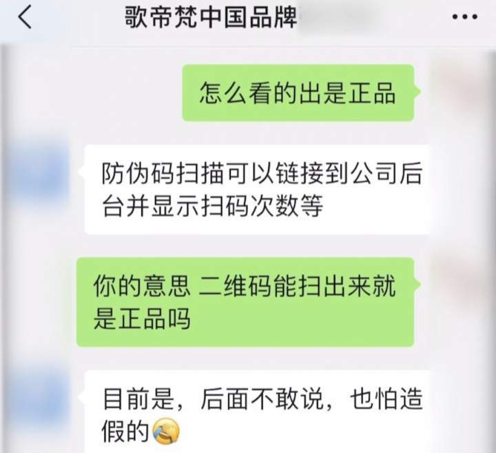 为什么喜糖在实体店那么贵,喜糖店的各大品牌