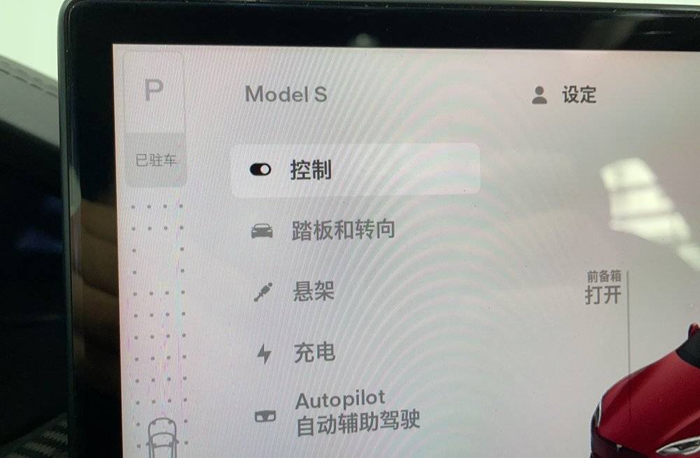 特斯拉新款百万豪车,特斯拉百万超跑