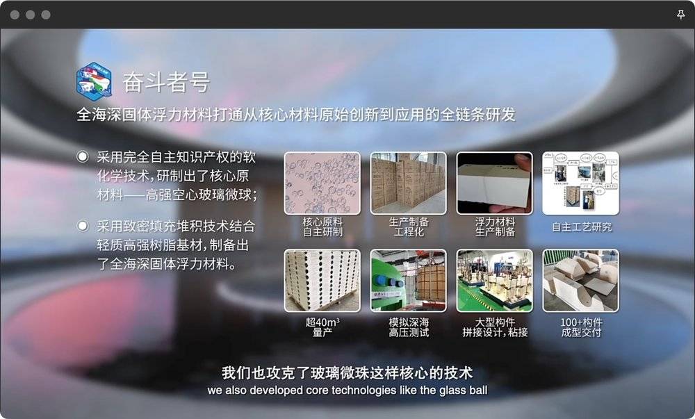 腾讯we大会科学家,腾讯十大科学家