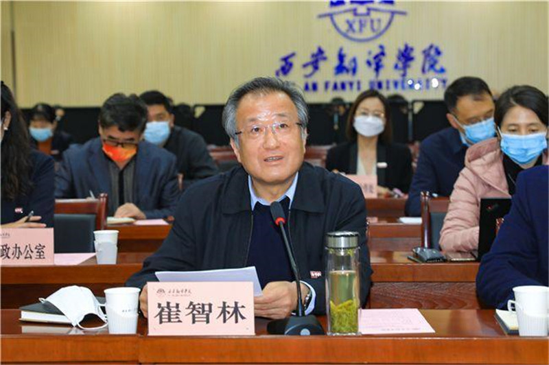 西安翻译学院教育厅拨款,西安翻译学院公示