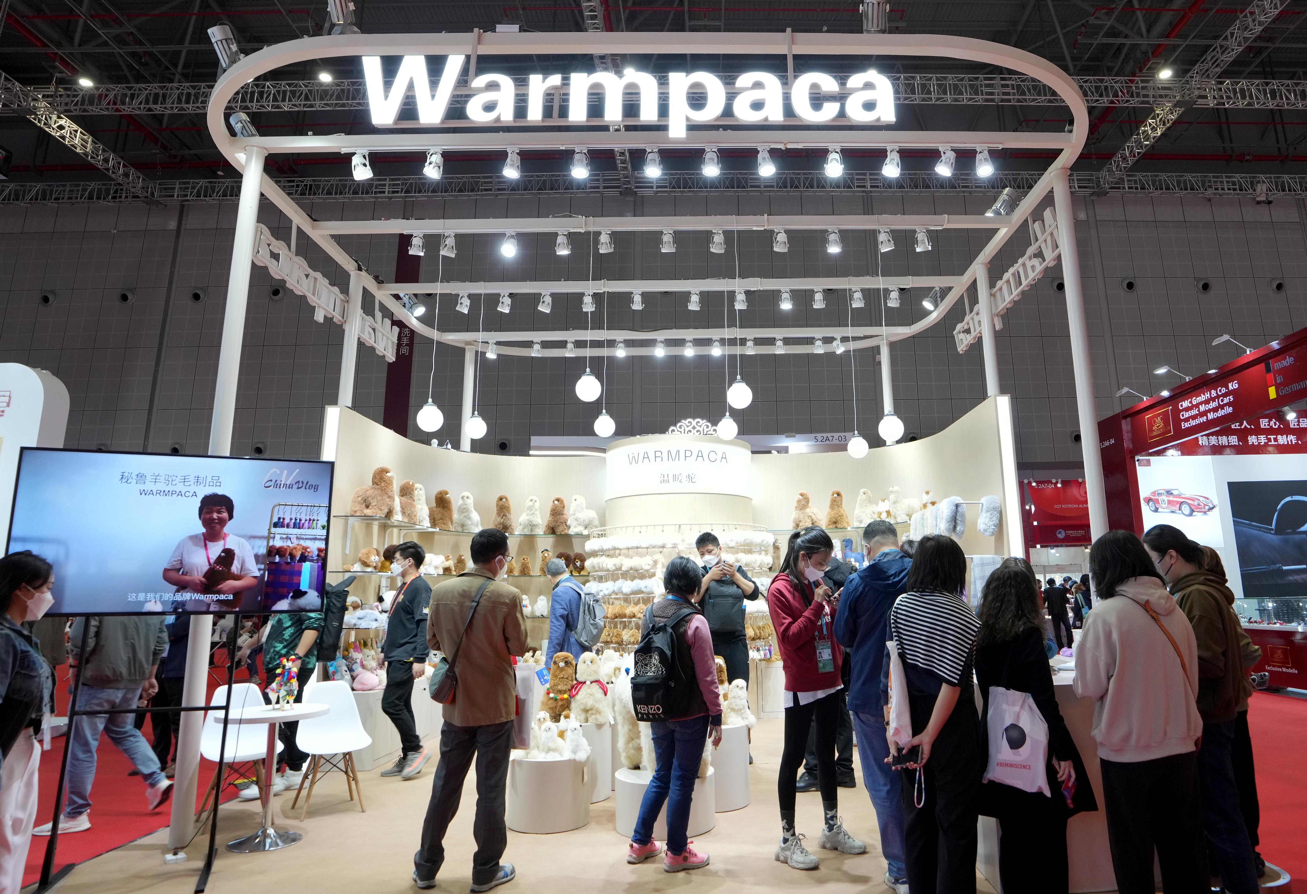 （新华全媒+）一只秘鲁“小羊驼”的进博之旅