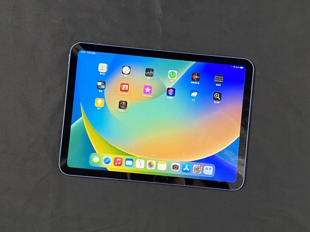 ipad2022怎么调画质,ipad2022怎么调高清画质