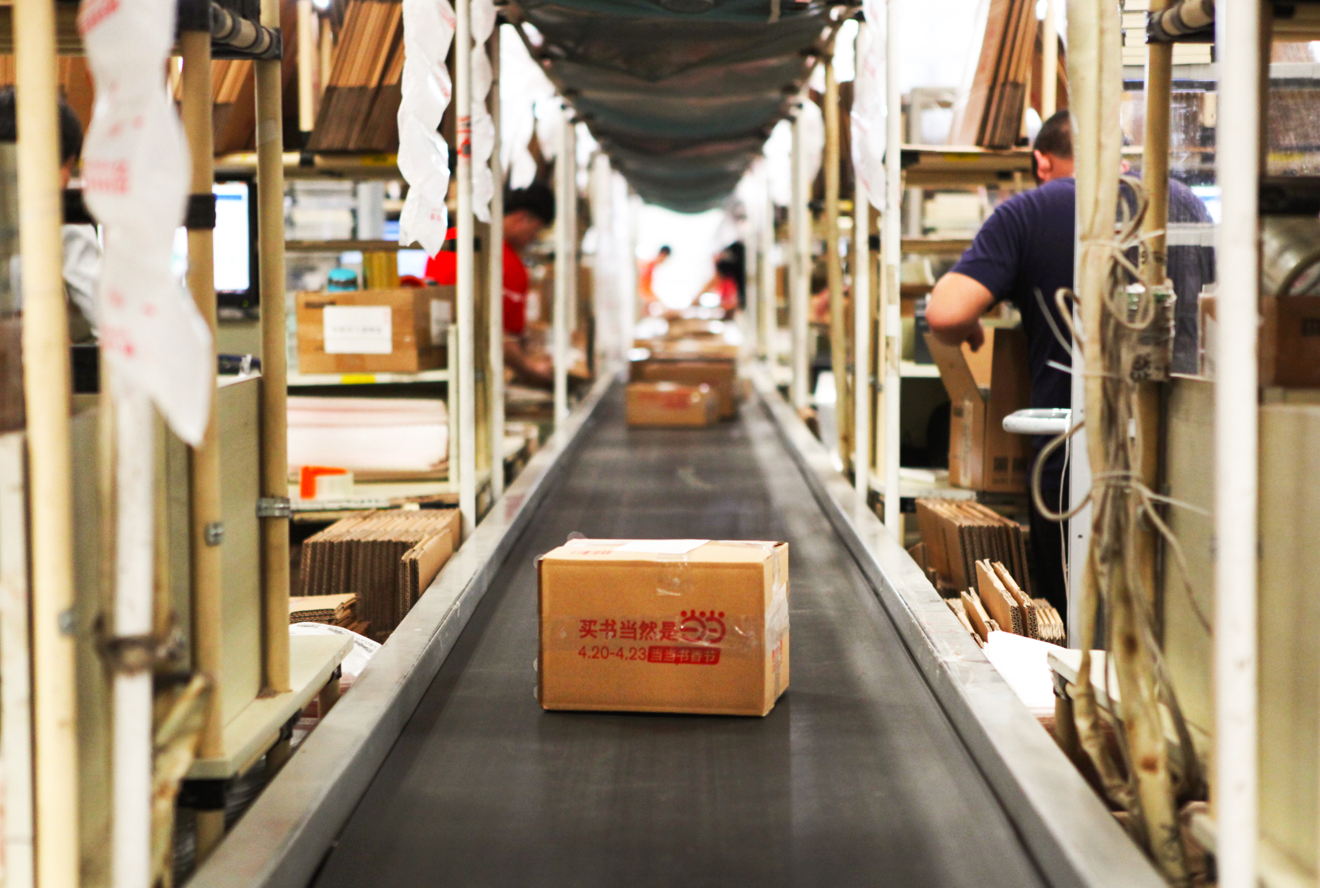 当当好书2019,当当网好书推荐适合年轻人的