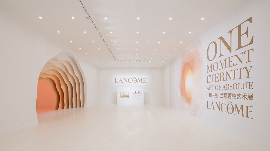 兰蔻菁纯艺术展预热,兰蔻菁纯艺术之夜