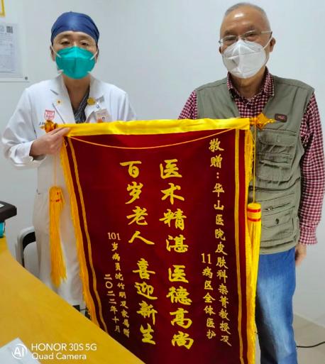 老年人脸上起了个粉瘤越长越大,老年脸部长肉疙瘩怎么办