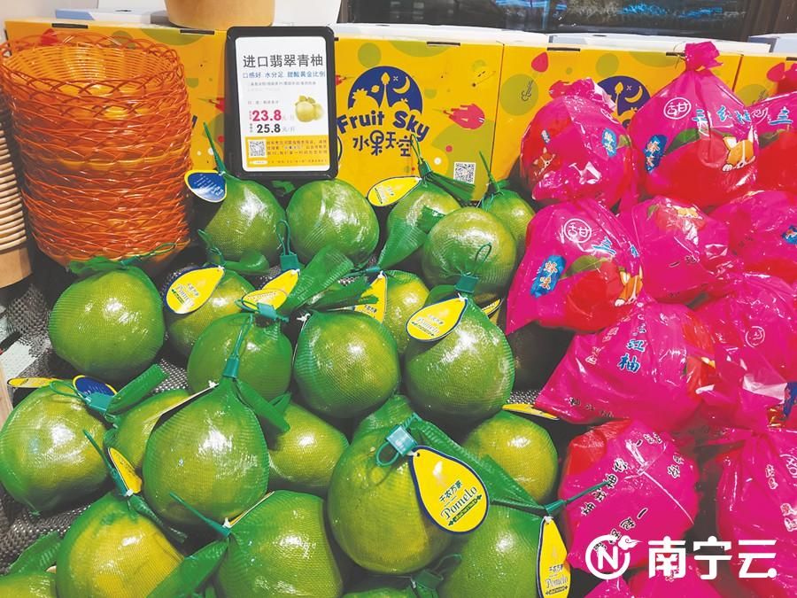 广西南宁东盟水果,南宁东盟水果