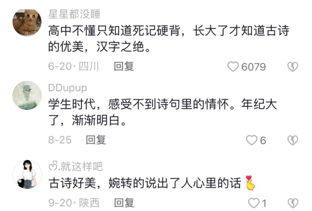 85后老男孩直播,85后河南小伙抖音