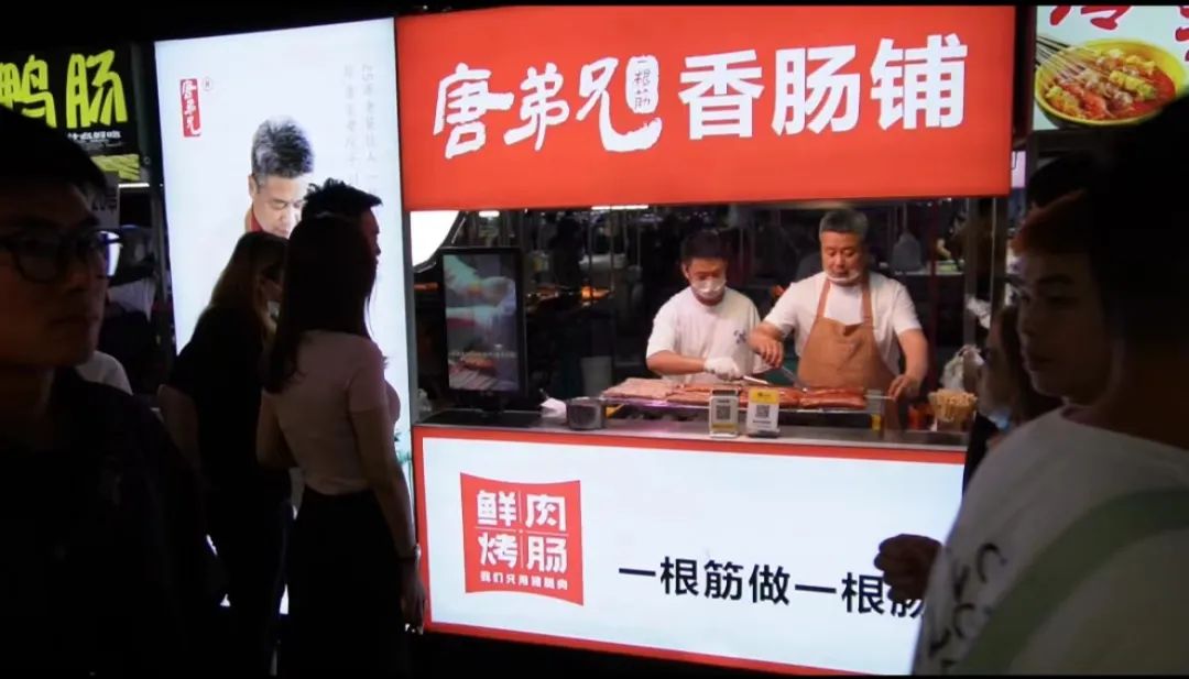 欠债4500万杭州卖烤肠的大叔,欠债4600万大叔卖烤肠赚6亿