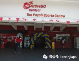 世界杯新加坡直播回放,世界杯新加坡直播半决赛