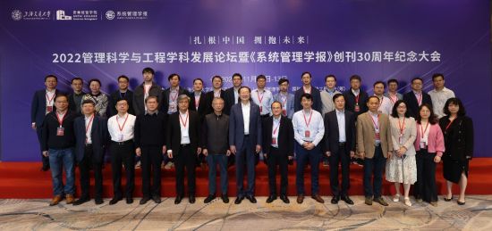 绯荤粺绠＄悊瀛︽姤鏈熷垔鎶曠缁忛獙,绯荤粺绠＄悊瀛︽姤鍙樻垚鏅垔