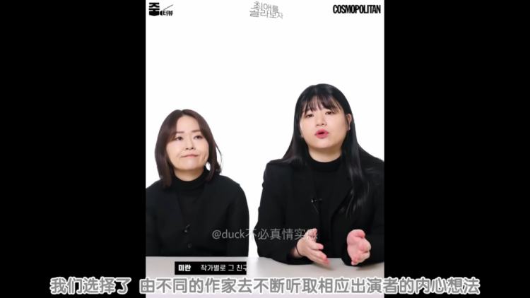 怦然心动20岁恋综天花板,8.5分以上爱情电影