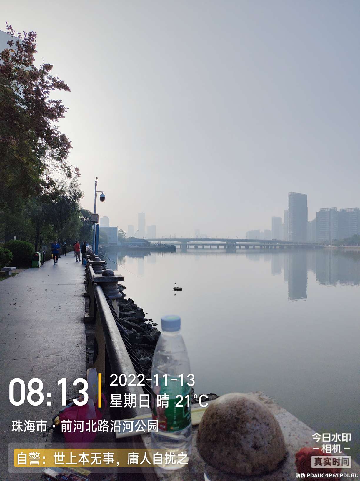 刷新了对钓鱼的认知,钓鱼的十个思维方法