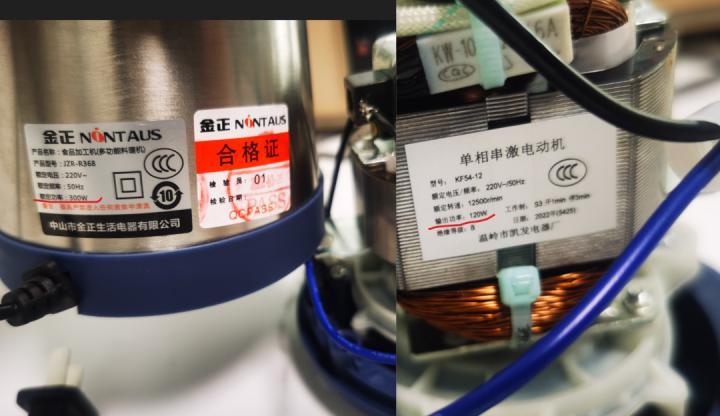 打假疯狂小杨哥视频,小杨哥直播谈打假事件哭了