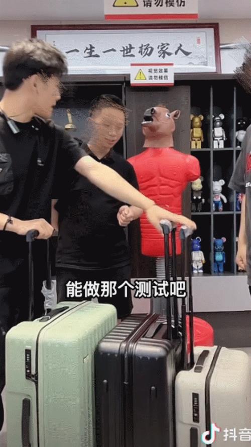 小杨哥直播带货真假,小杨哥直播卖货被粉丝带偏