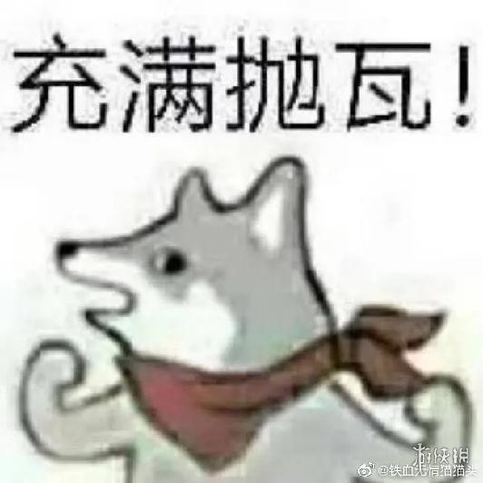 模拟山羊3可以控制人的山羊,模拟山羊3这款游戏需要加速器吗