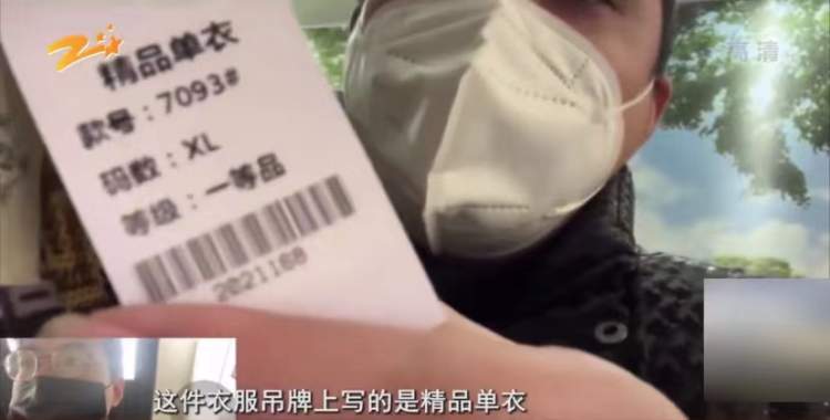 京东购物范思哲正品香水,京东自营范思哲是正品吗