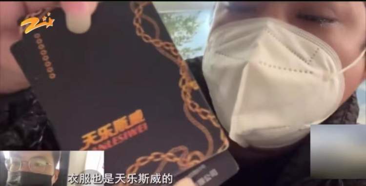 范思哲淘宝旗舰店是正品吗可信吗,范思哲在淘宝买靠谱吗