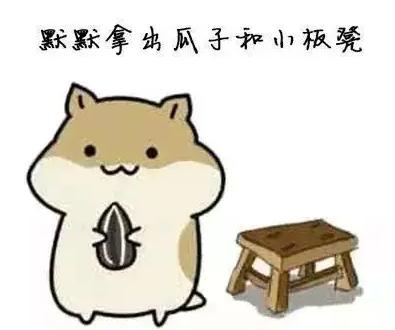 一起看世界杯2022比赛,一起看世界杯2022奥运