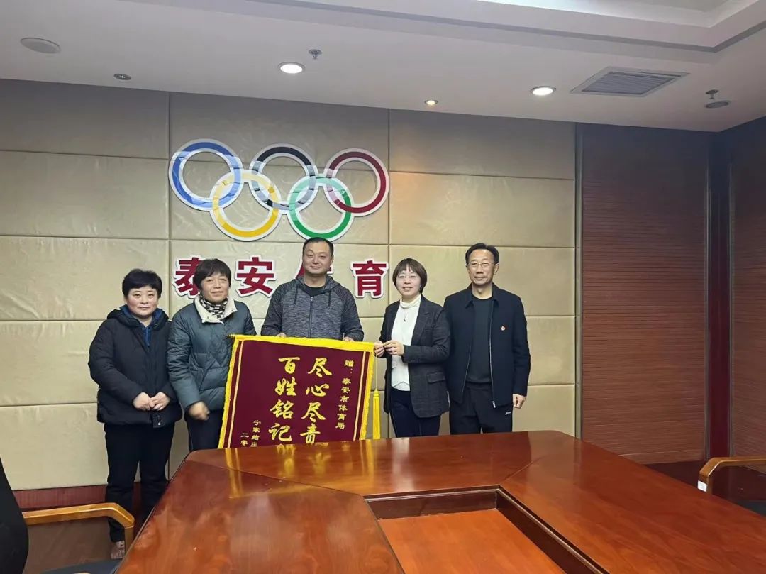 *安泰**市体育局驻泰山区上高街道宁家结庄村第一书记张晓磊：从“门外汉”到“自己人”实干为民赢信任