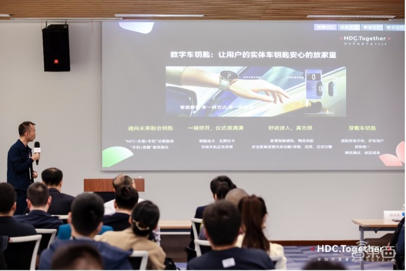 华为手机怎么用钱包快捷支付,华为如何改变自己的发展方式的