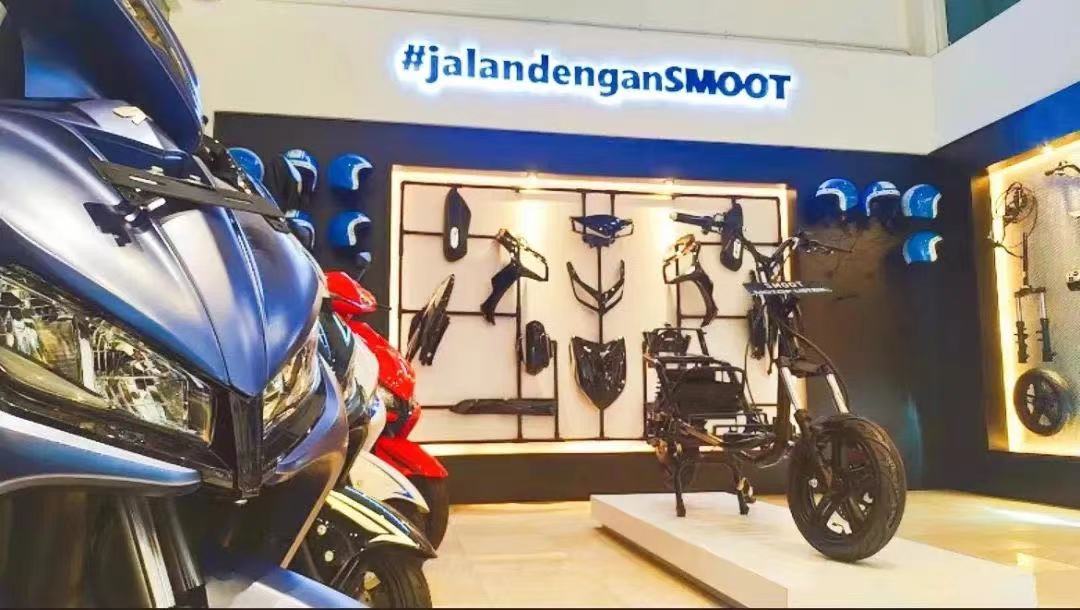 南海新区经济开发区,南海新区产业园区