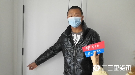 房子主墙裂缝找物业怎么解决合适,新房子装修发现墙有裂痕找物业吗