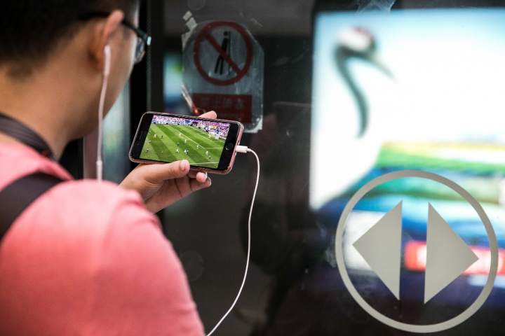 青春不过几届世界杯抖音,青春不过几届世界杯