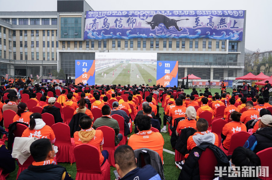 中超青岛海牛vs上海海港首发直播,中超青岛海牛3-2成都蓉城
