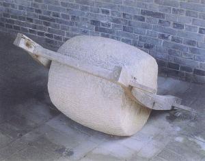 农科视窗（33）|碌碡，那些年月常用的农具