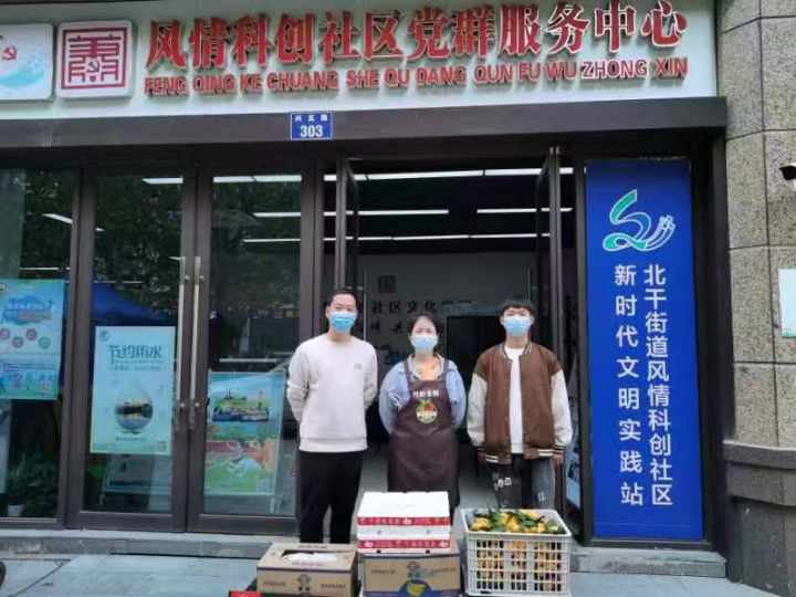 “不能让它开不下去！”杭州一小区的业主们为啥力挺门口这家小店？