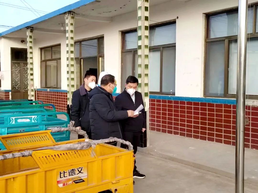 全员全力严防严控疫情,全力以赴做好防控工作