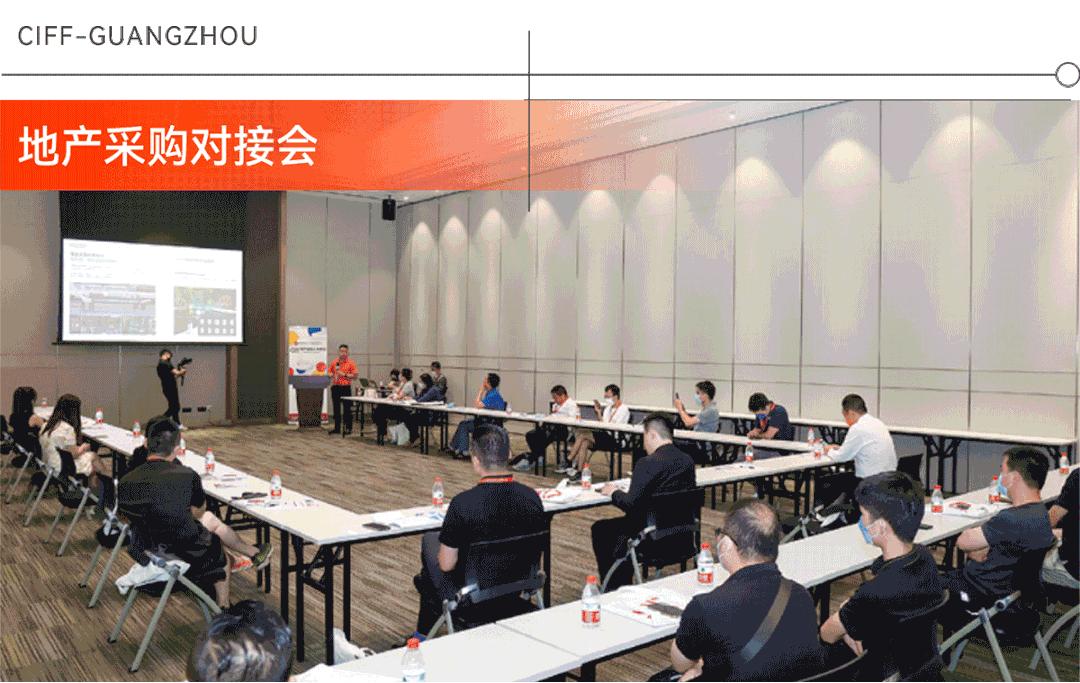 ciff2023上海家具展,广州家具展会2023家博会